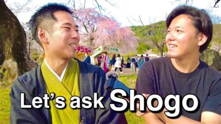 Let's ask Shogo | Your Japanese friend in Kyoto video statistics